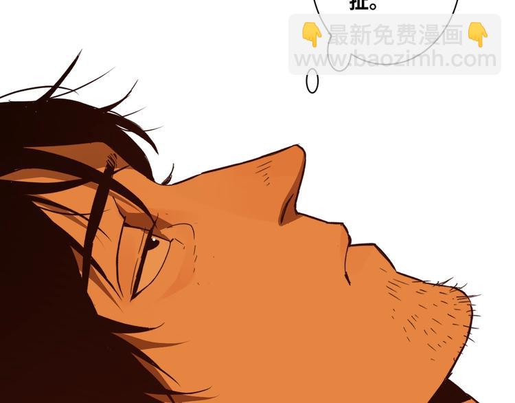 第6话  噩梦！(1/4)-第7话