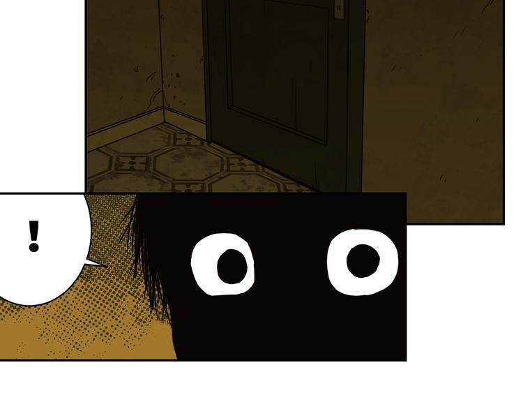 第6话  噩梦！(1/4)-第7话