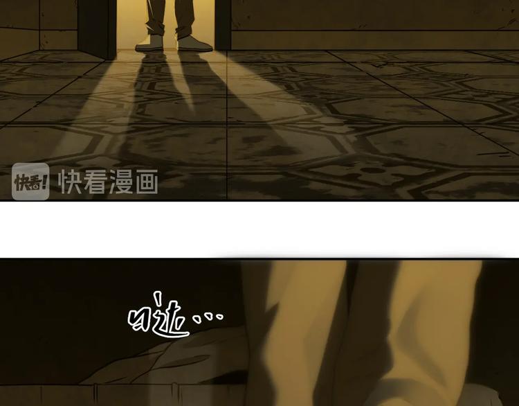 第6话  噩梦！(1/4)-第7话