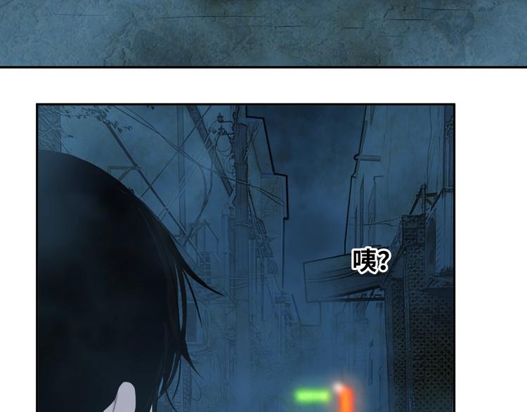 第8话 诡异的背后！(1/3)-第9话