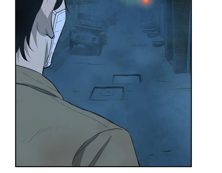 第8话 诡异的背后！(1/3)-第9话