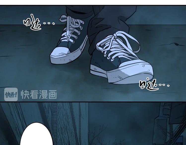 第8话 诡异的背后！(1/3)-第9话