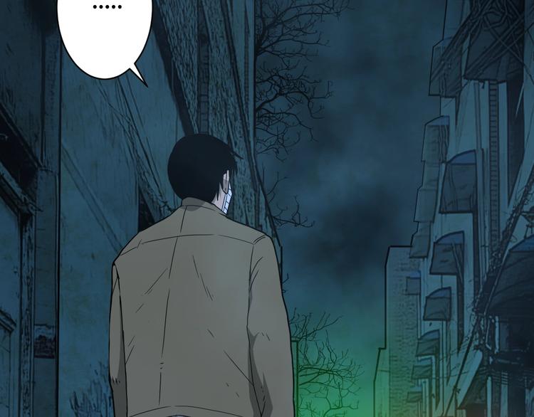 第8话 诡异的背后！(1/3)-第9话