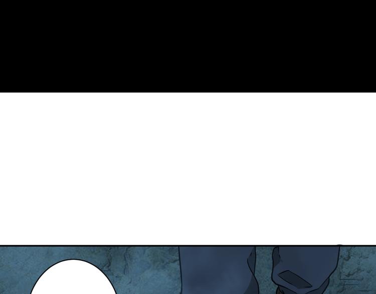 第8话 诡异的背后！(1/3)-第9话