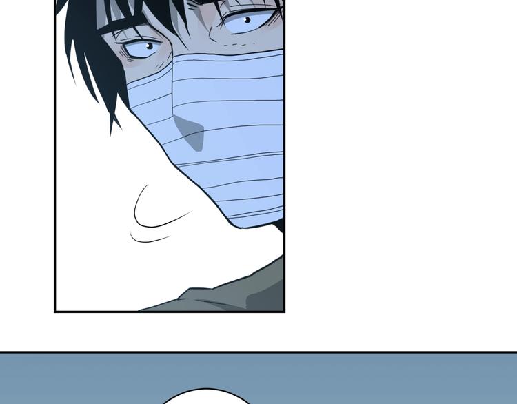 第8话 诡异的背后！(1/3)-第9话