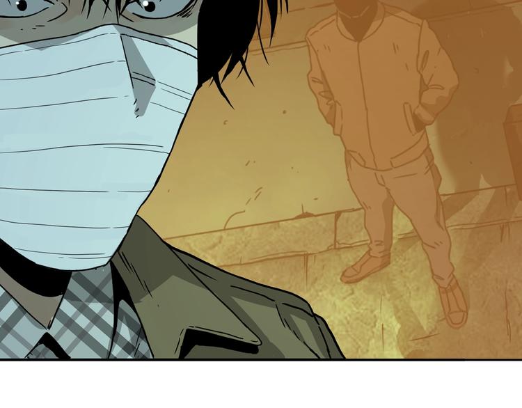 第8话 诡异的背后！(1/3)-第9话