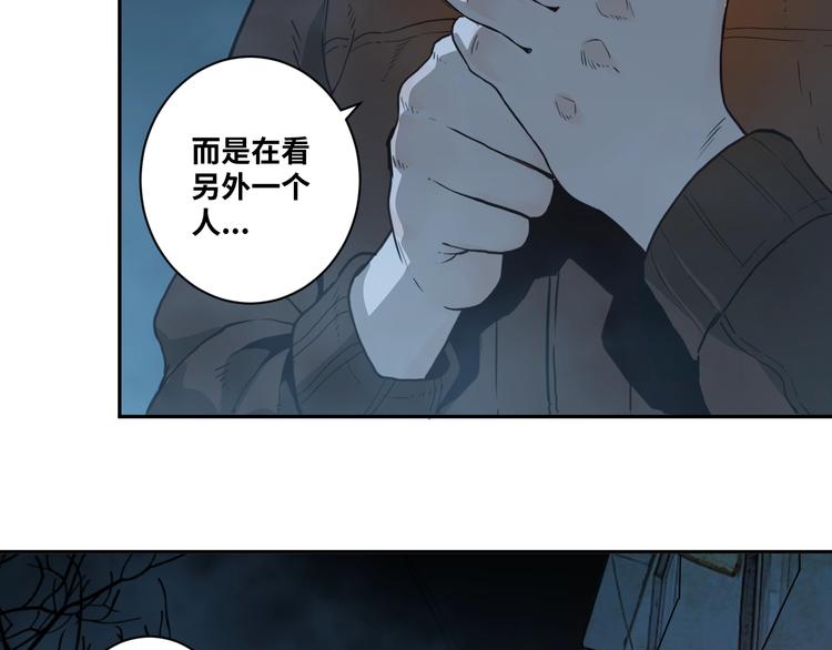 第8话 诡异的背后！(1/3)-第9话