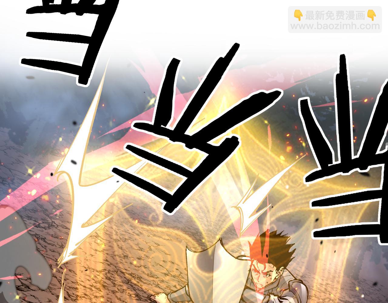 網遊：神級刺客，我即是暗影 - 第11話 信仰神廟(1/3) - 4