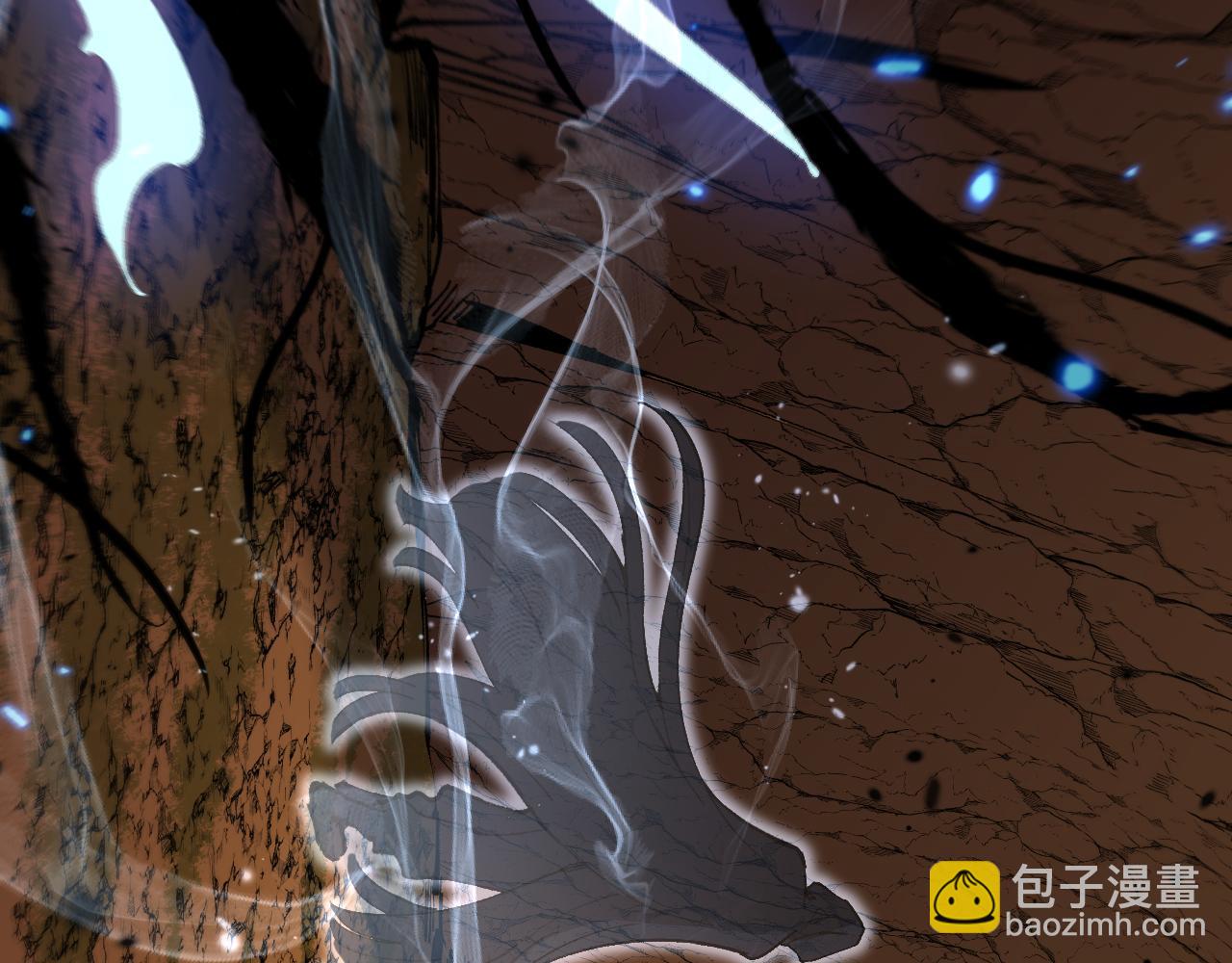 網遊：神級刺客，我即是暗影 - 第15話 宋飛你已經死了(1/3) - 1