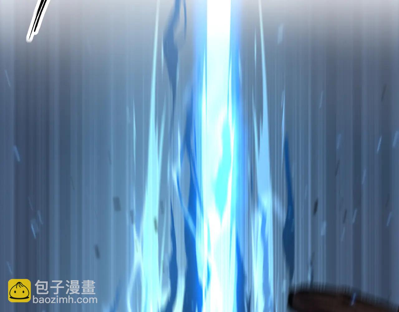 網遊：神級刺客，我即是暗影 - 第23話 五千萬殺一個普通人(1/3) - 6