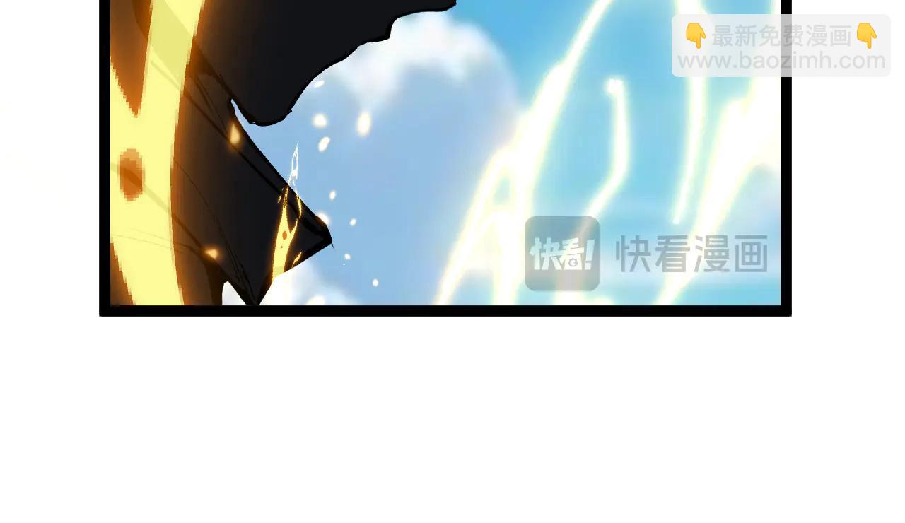 網遊：神級刺客，我即是暗影 - 第25話 神靈遺棄大陸(1/3) - 5
