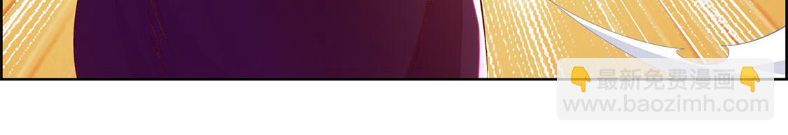 第11话 你打我呀！(1/2)-第11话