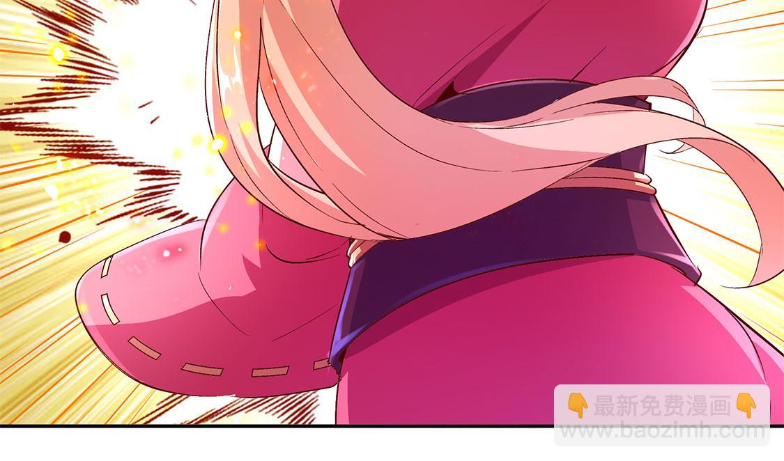 第11话 你打我呀！(1/2)-第11话