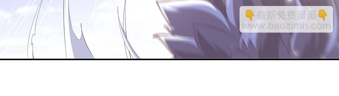 第11话 你打我呀！(1/2)-第11话