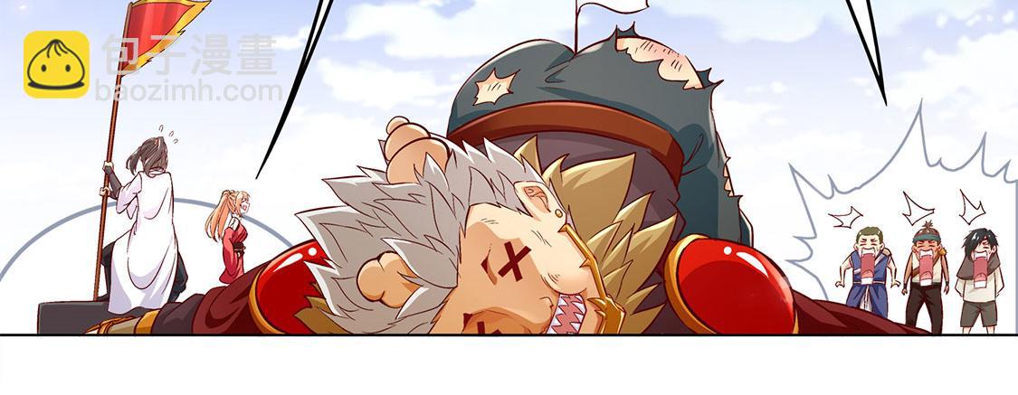 第13话 我是你的小可爱(1/2)-第13话