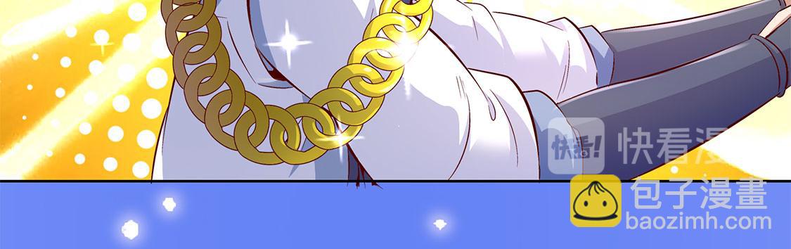 第13话 我是你的小可爱(1/2)-第13话