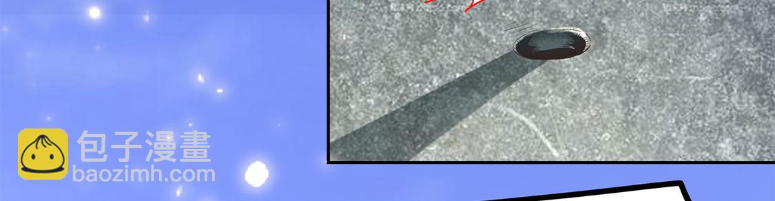 第13话 我是你的小可爱(1/2)-第13话