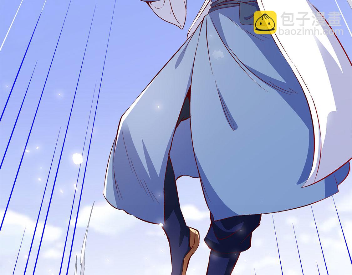 第13话 我是你的小可爱(1/2)-第13话