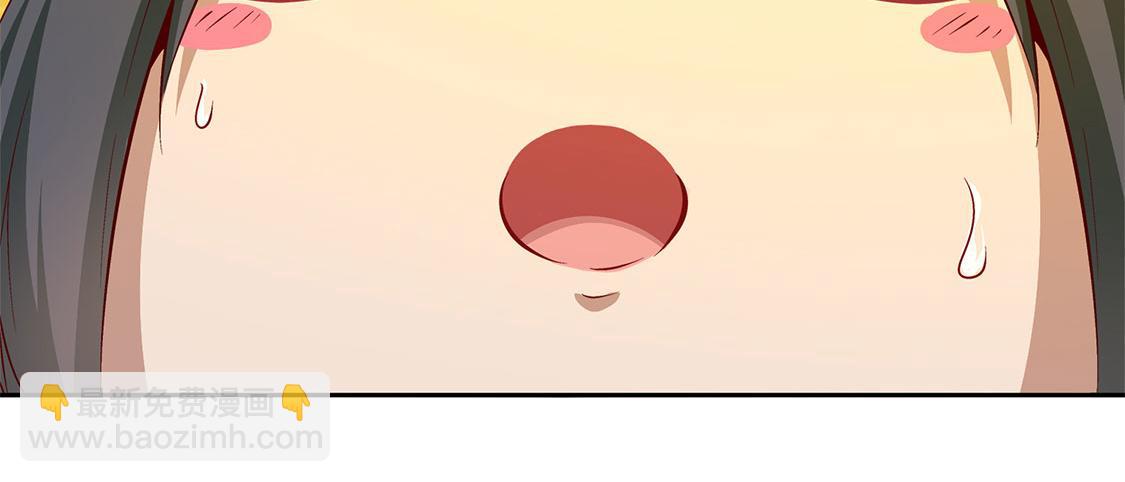 第13话 我是你的小可爱(1/2)-第13话