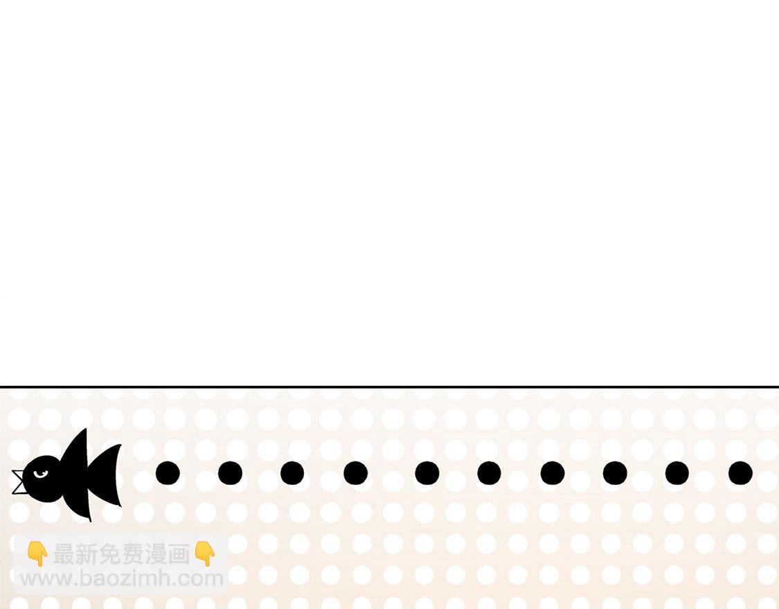 第13话 我是你的小可爱(1/2)-第13话