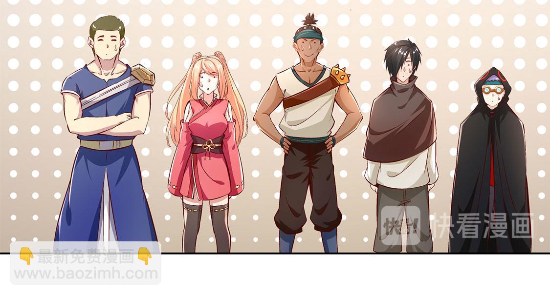 第13话 我是你的小可爱(1/2)-第13话