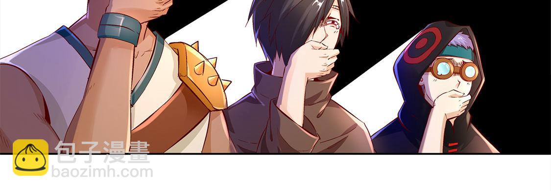 第13话 我是你的小可爱(1/2)-第13话