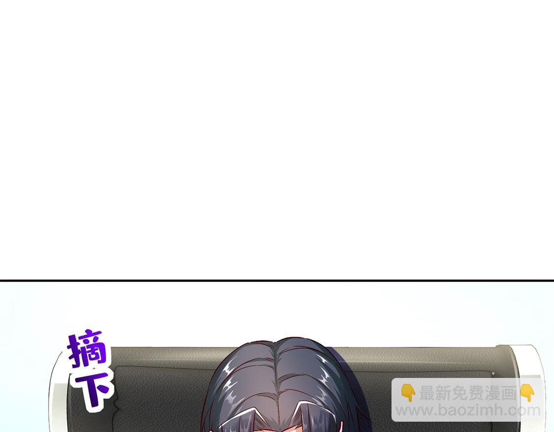 第13话 我是你的小可爱(1/2)-第13话