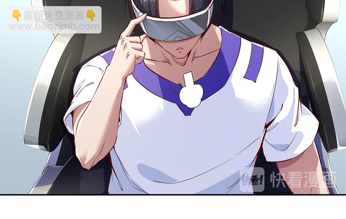 第13话 我是你的小可爱(1/2)-第13话