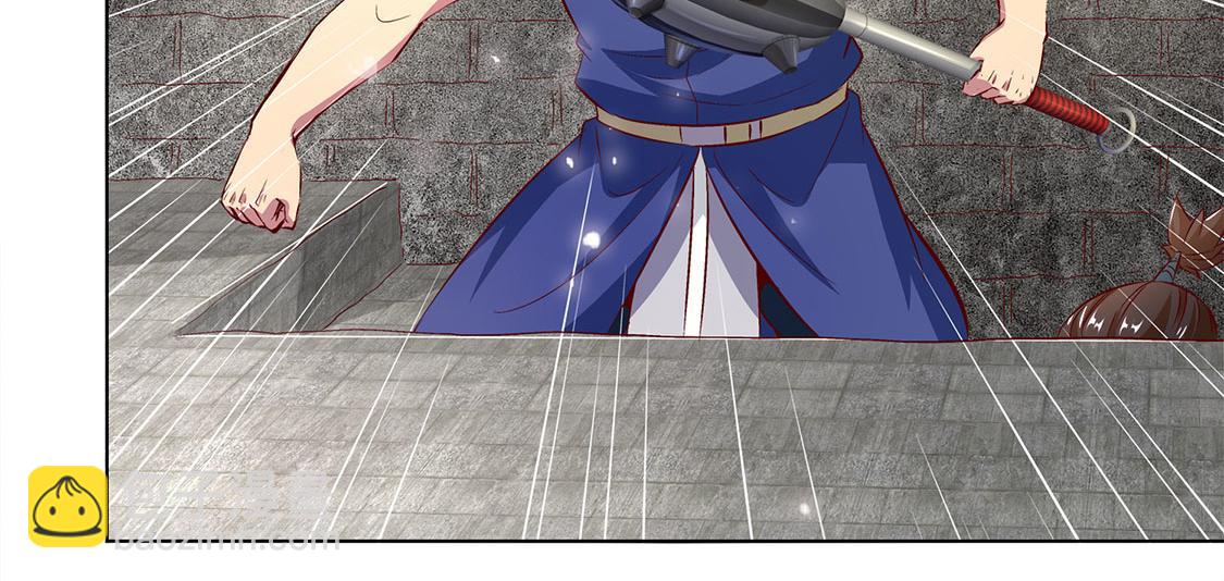 第13话 我是你的小可爱(1/2)-第13话