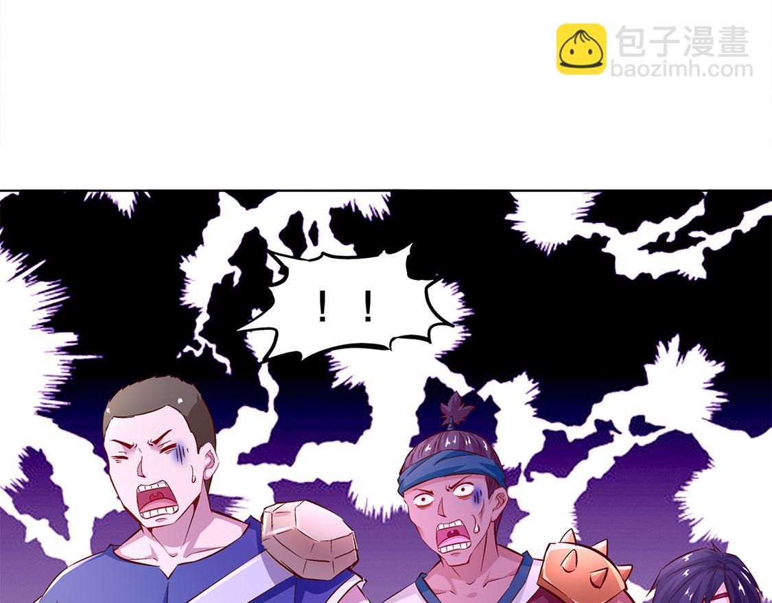 第13话 我是你的小可爱(1/2)-第13话