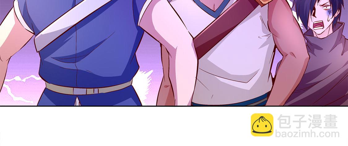 第13话 我是你的小可爱(1/2)-第13话