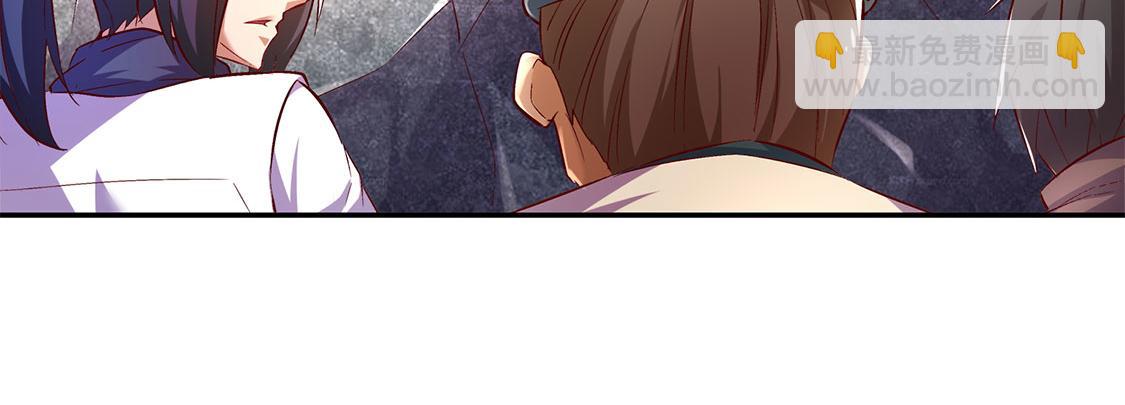 第15话 落单(1/2)-第15话