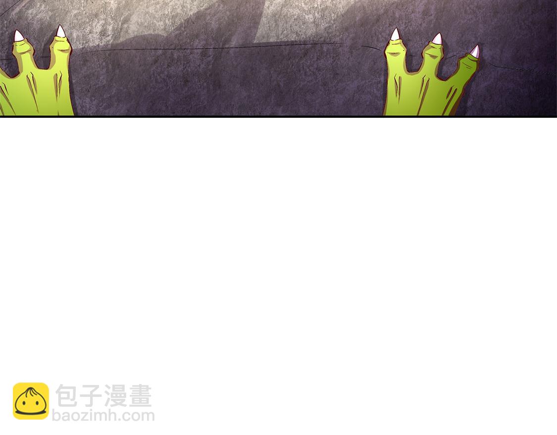 第15话 落单(1/2)-第15话