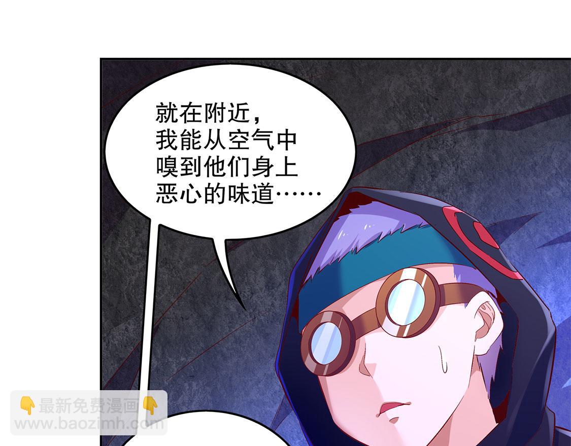 第15话 落单(1/2)-第15话