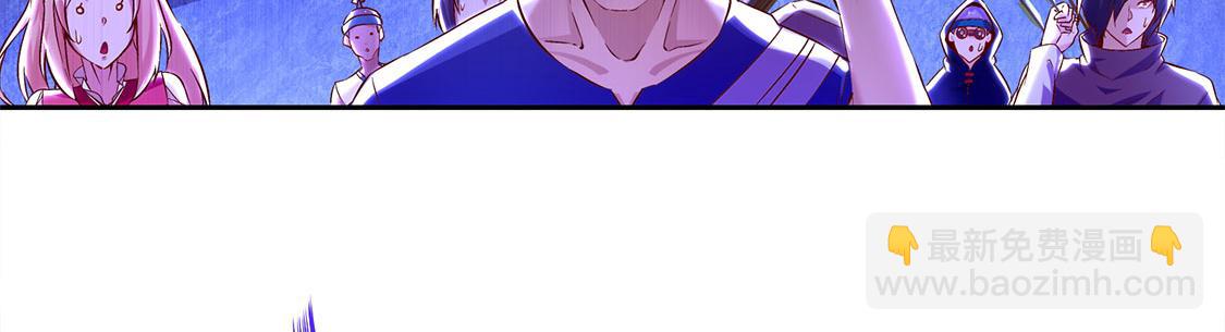 第15话 落单(1/2)-第15话