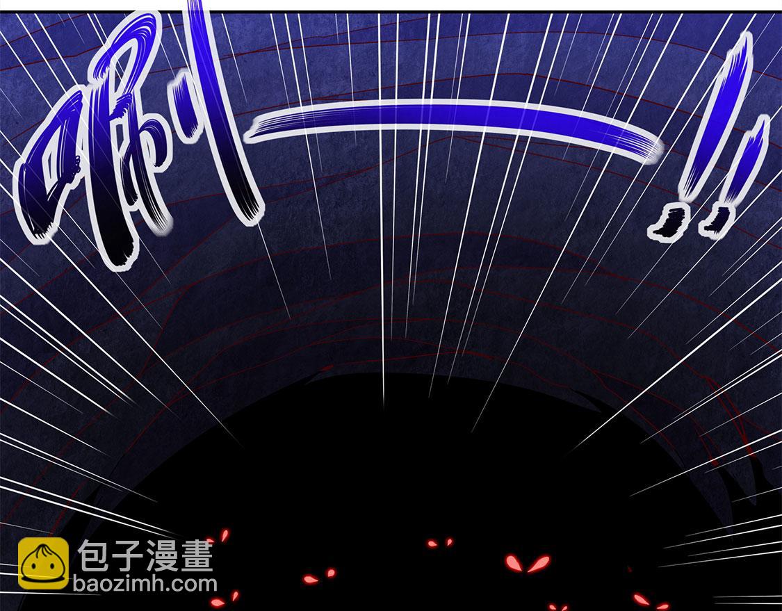 第15话 落单(1/2)-第15话