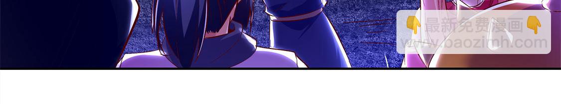 第15话 落单(1/2)-第15话