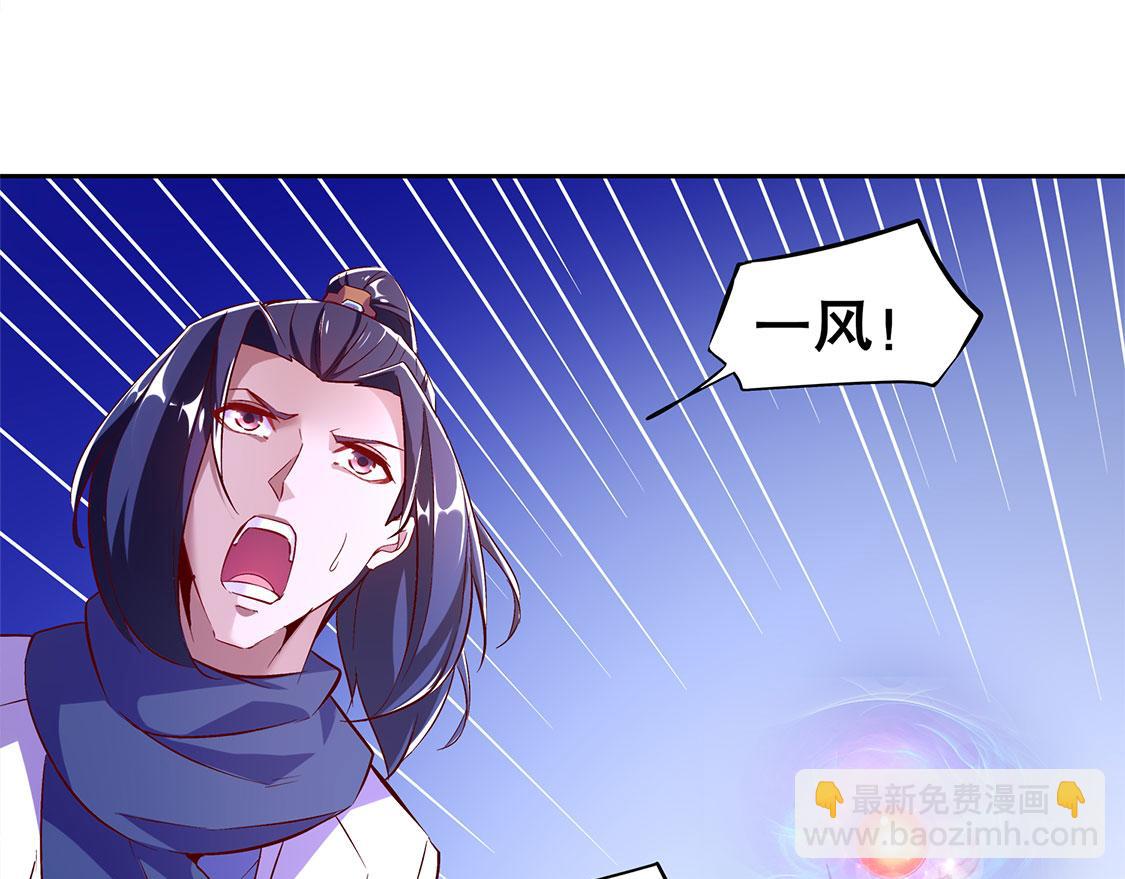 第15话 落单(1/2)-第15话