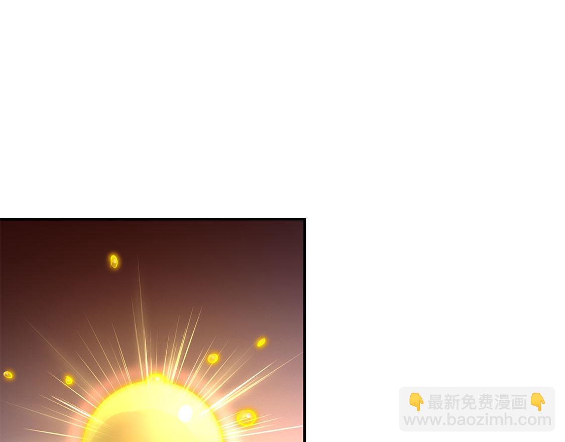 第15话 落单(1/2)-第15话