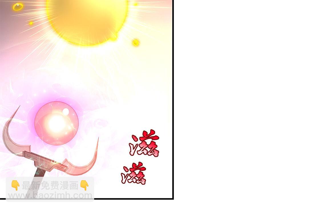 第15话 落单(1/2)-第15话