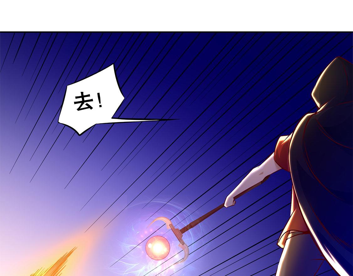 第15话 落单(1/2)-第15话