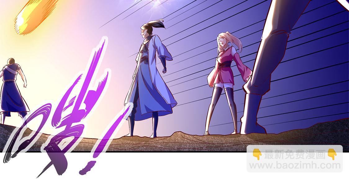 第15话 落单(1/2)-第15话