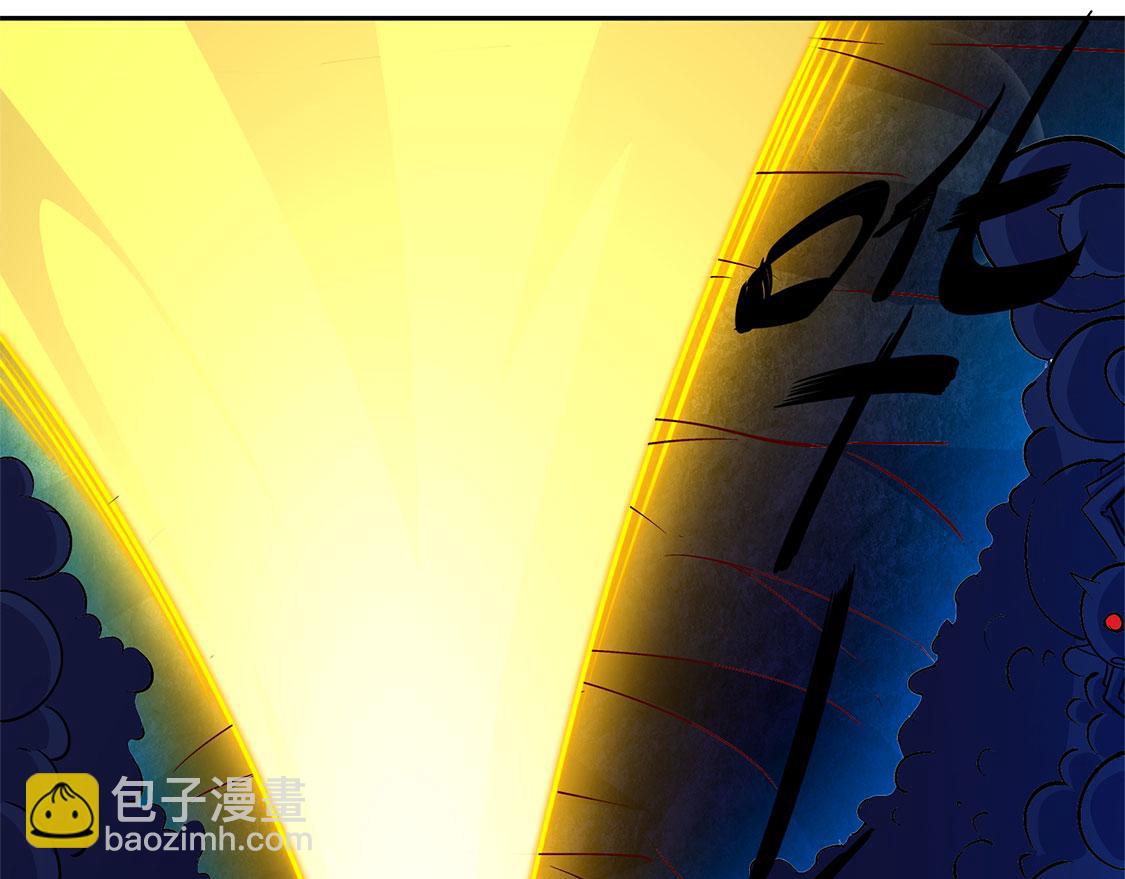 第15话 落单(1/2)-第15话