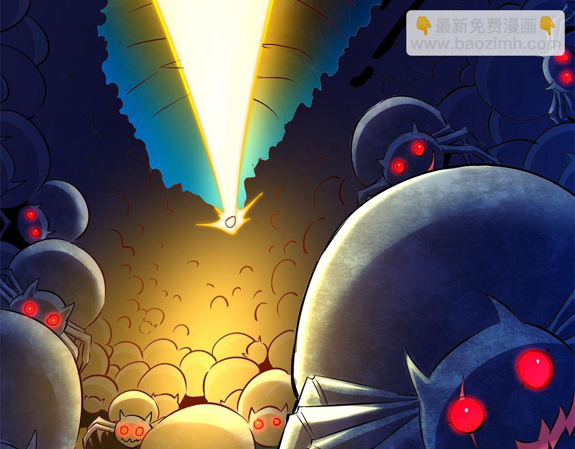 第15话 落单(1/2)-第15话