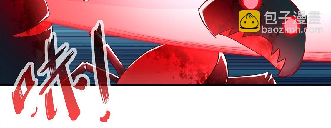 第15话 落单(1/2)-第15话