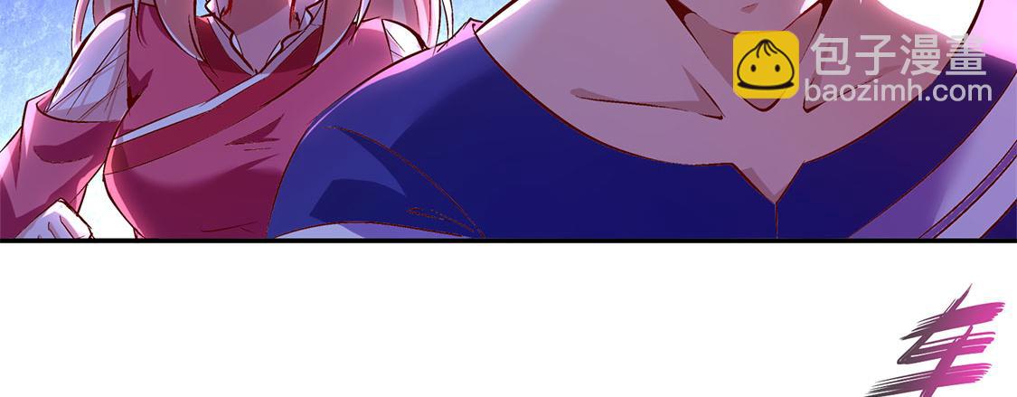 第15话 落单(1/2)-第15话