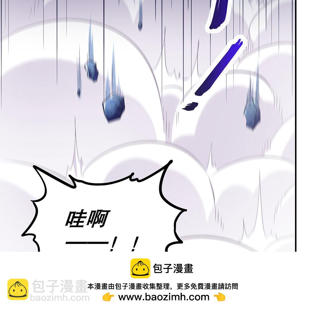 第15话 落单(1/2)-第15话