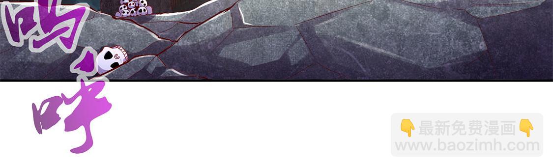 第15话 落单(1/2)-第15话