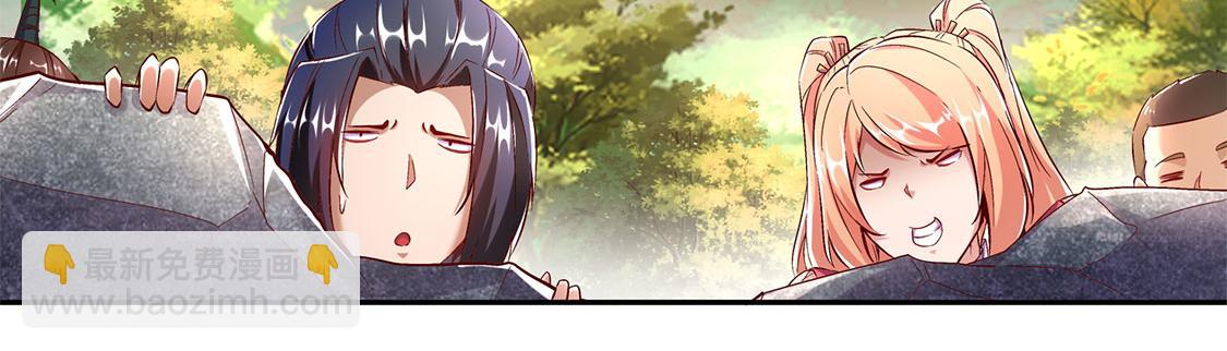 第15话 落单(1/2)-第15话