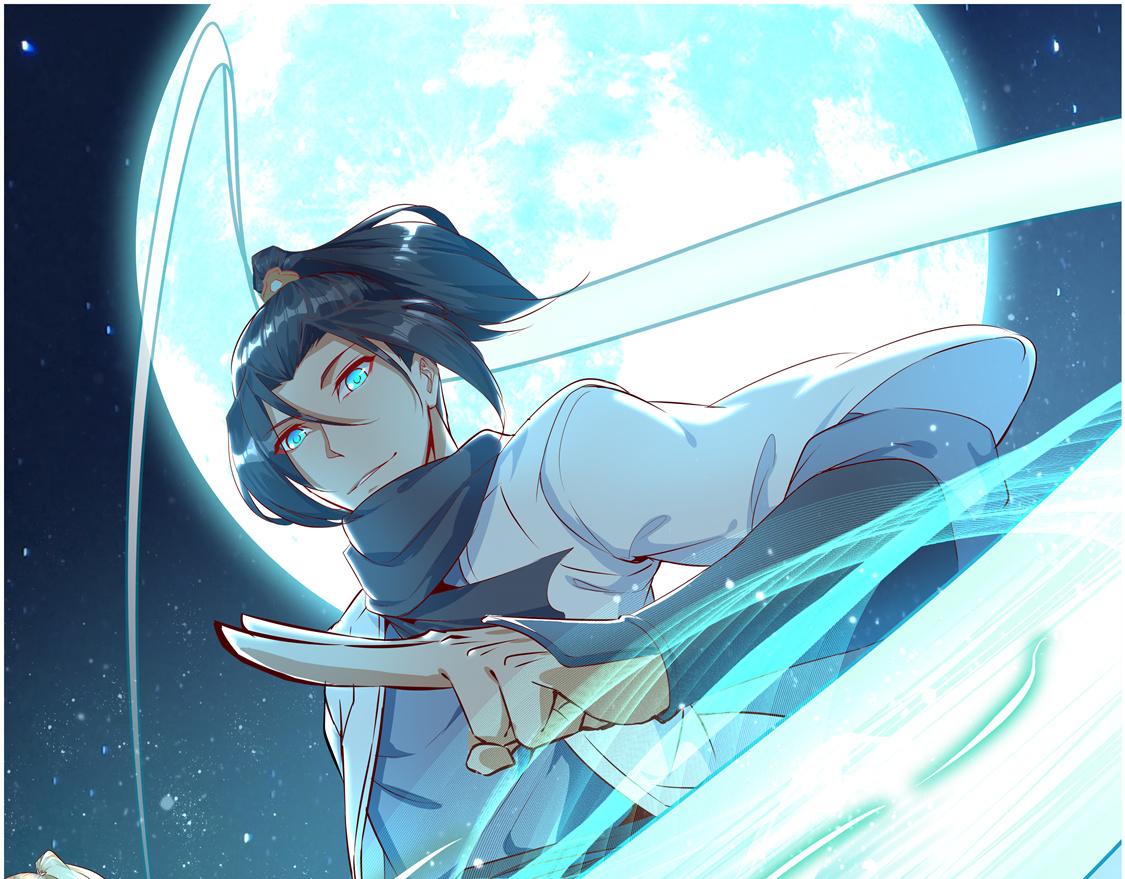 第17话 这技能真舒服(1/2)-第17话